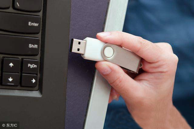 怎么用電腦制作一個(gè)U盤啟動(dòng)盤