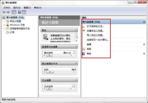 win8系統(tǒng)怎么禁用動(dòng)態(tài)磁貼