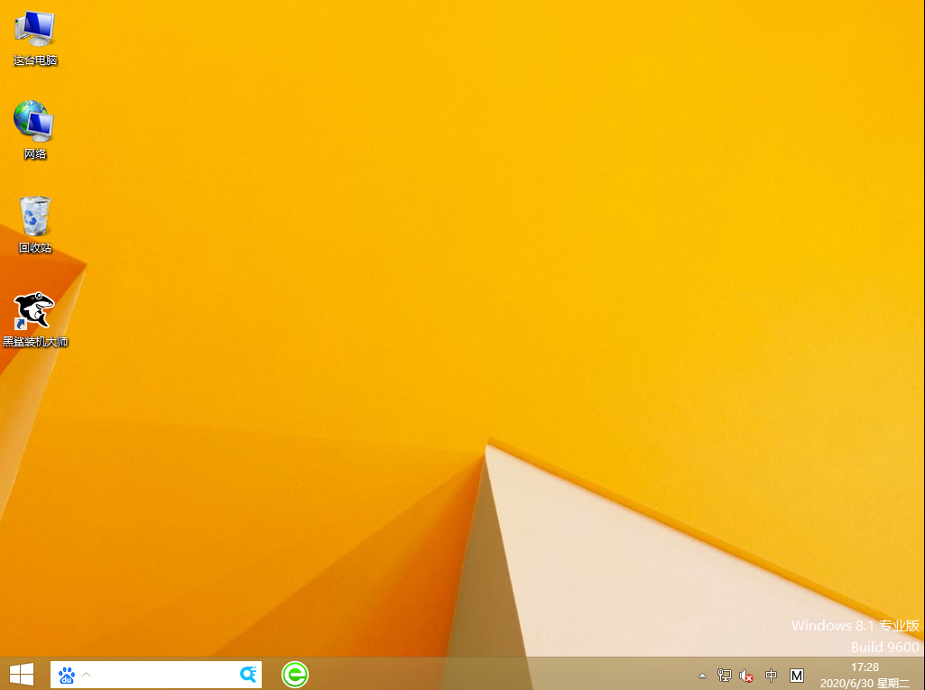 Win8系統怎么停用無線網絡連接