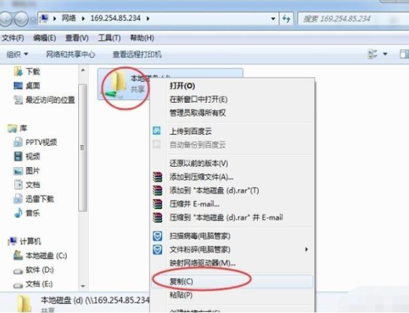 沒網時兩臺電腦怎么傳文件,兩臺電腦互傳文件方法