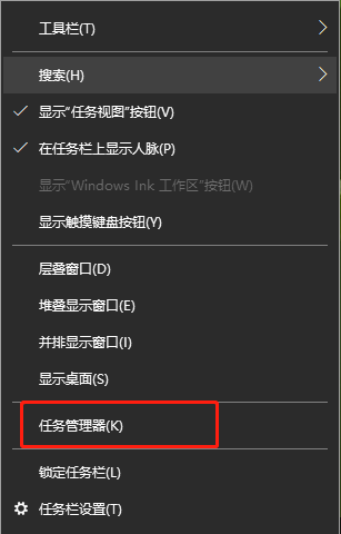 如何在win10系統中修改開機啟動項