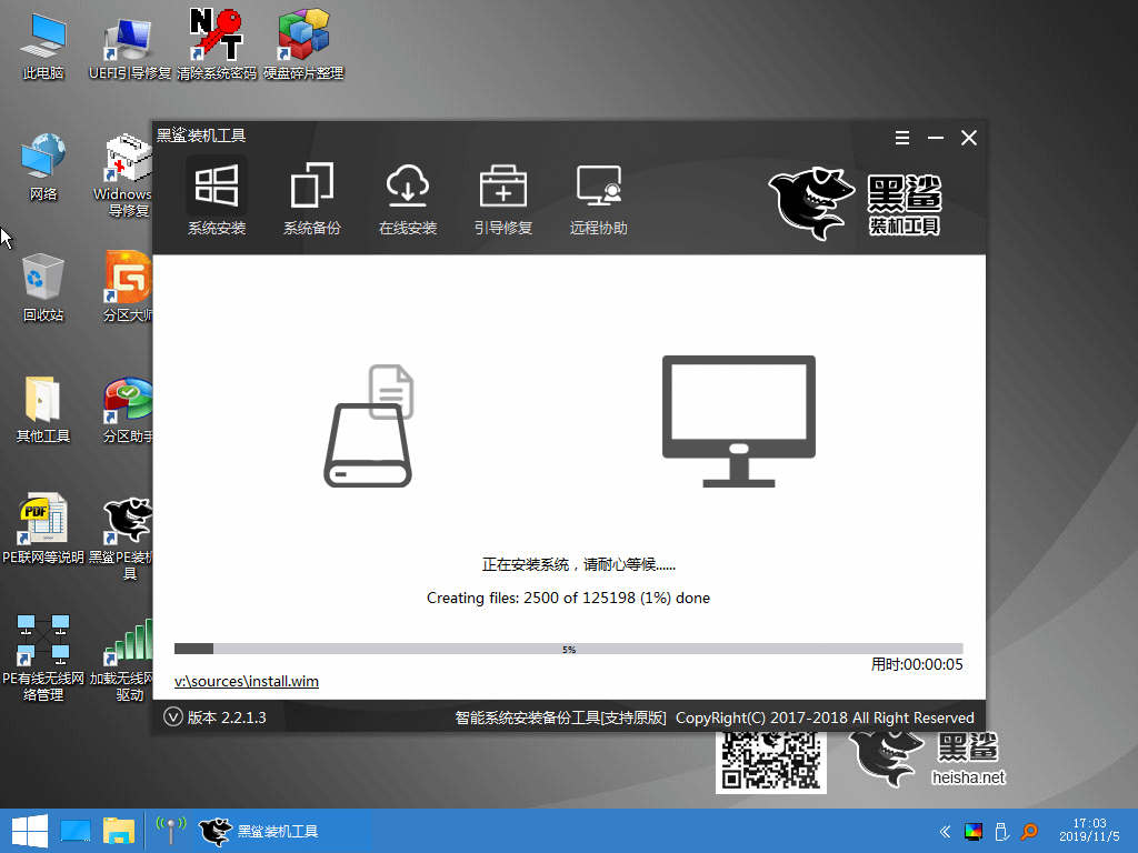 win10電腦啟動不了怎么用U盤重裝系統