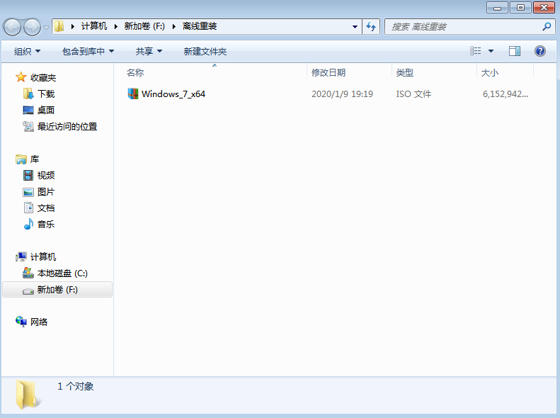 機械革命 深海泰坦X6Ti離線重裝win7系統教程