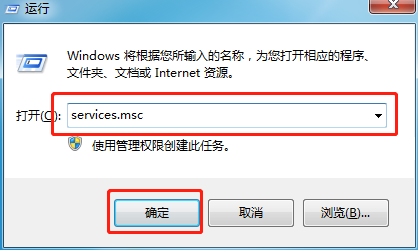 如何預(yù)防Win7系統(tǒng)中注冊(cè)表被惡意篡改呢