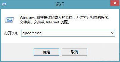 Win8系統怎么固定開始菜單應用 固定開始菜單應用步驟