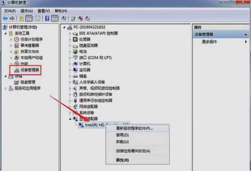 電腦顯示器閃爍怎么回事,顯示器閃爍的解決方法