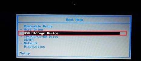 重裝系統win10怎么設置不了u盤啟動?正確設置u盤啟動步驟
