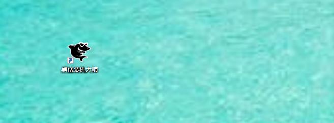 惠普Pavilion 15-p200筆記本一鍵重裝系統win10教程