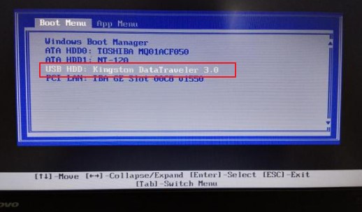 9-u盤(pán)選項(xiàng)