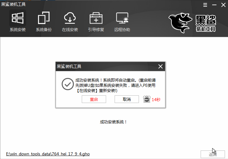 系統部署