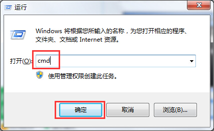 筆記本提示未能連接一個Windows服務怎么辦 筆記本提示未能連接一個Windows服務怎么辦