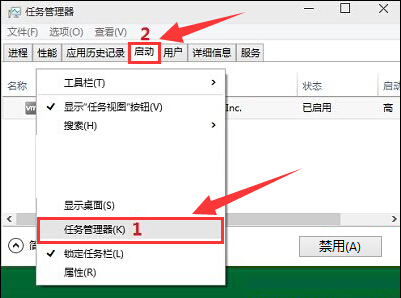 win10系統(tǒng)Microsoft管理控制臺停止工作解決辦法