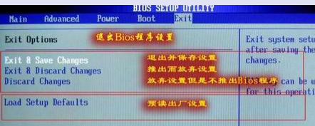 windows安裝程序無法將windows配置為此計算機的硬件上運行 windows安裝程序無法將windows配置為此計算機的硬件上運行