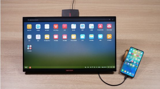 華為Mate 20首發(fā)EMUI 9.0,直連Newtap/戴爾等大屏秒變“觸控PC” 華為Mate 20首發(fā)EMUI 9.0,直連Newtap/戴爾等大屏秒變“觸控PC”