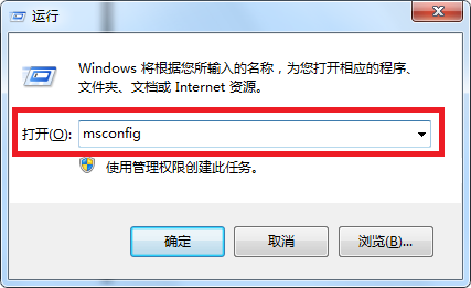黑鯊教你手動(dòng)設(shè)置開(kāi)機(jī)啟動(dòng)項(xiàng)