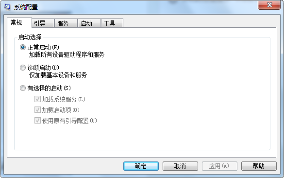 黑鯊教你手動(dòng)設(shè)置開(kāi)機(jī)啟動(dòng)項(xiàng)