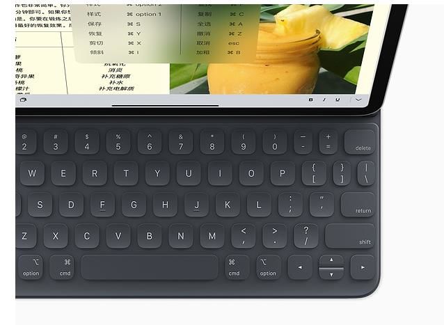 新iPad Pro發布:盤點新iPad Pro值得關注的幾個細節 新iPad Pro發布:盤點新iPad Pro值得關注的幾個細節