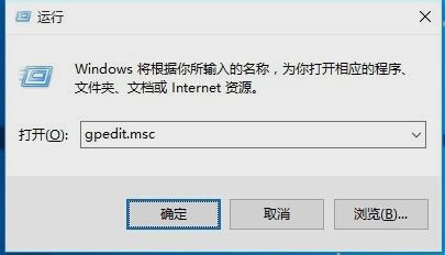 win10開始菜單沒反應怎么修復 win10開始菜單沒反應怎么修復