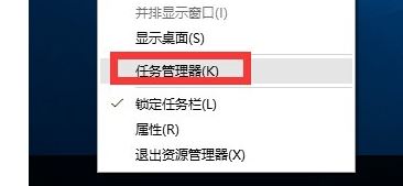 win10開始菜單沒反應怎么修復 win10開始菜單沒反應怎么修復