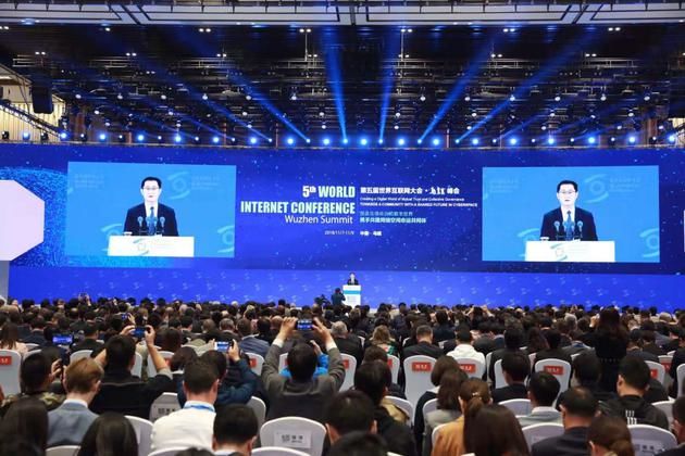 世界互聯網大會,馬化騰:5G將催生出大量的VR設備 世界互聯網大會,馬化騰:5G將催生出大量的VR設備