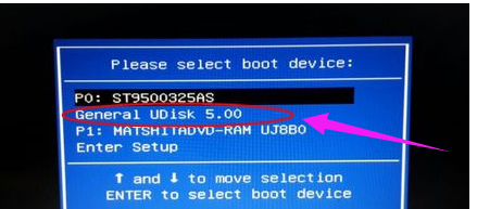 剛買回來的華碩筆記本怎么用大白菜U盤重裝win7系統