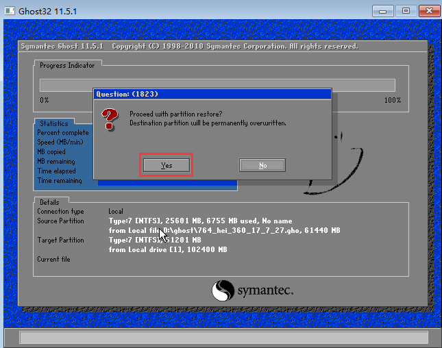 戴爾靈越燃7000 II手動GHOST重裝win8系統(tǒng)教程 戴爾靈越燃7000 II手動GHOST重裝win8系統(tǒng)教程