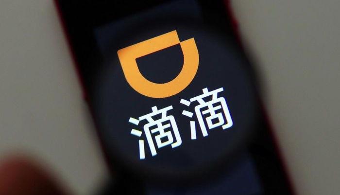 為避免醉酒導致司乘糾紛,滴滴深圳試行醉酒乘車規則 為避免醉酒導致司乘糾紛,滴滴深圳試行醉酒乘車規則