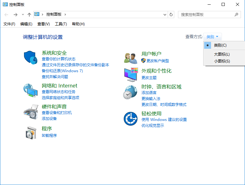 win10系統(tǒng)徹底關(guān)閉自動(dòng)更新方法