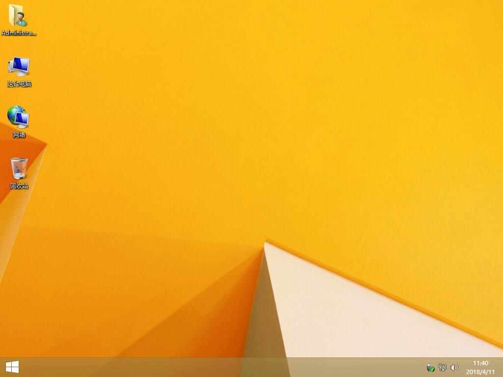 華碩ZX50用U盤重裝win8系統(tǒng)之路 華碩ZX50用U盤重裝win8系統(tǒng)之路