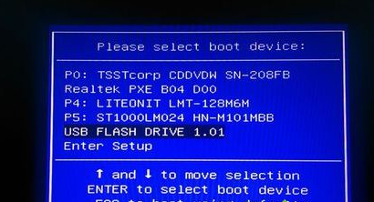 華為 matebook X Pro啟動盤重裝win7圖解 華為 matebook X Pro啟動盤重裝win7圖解