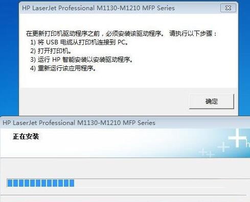 黑鯊教你解決打印機(jī)驅(qū)動安裝失敗問題 黑鯊教你解決打印機(jī)驅(qū)動安裝失敗問題
