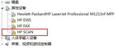 黑鯊教你解決打印機(jī)驅(qū)動安裝失敗問題 黑鯊教你解決打印機(jī)驅(qū)動安裝失敗問題