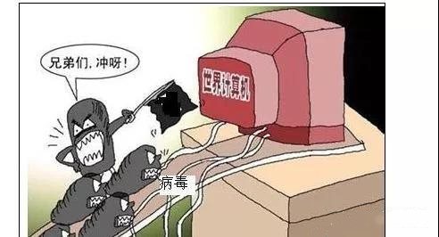 黑鯊為你分享電腦死機的解決方案 黑鯊為你分享電腦死機的解決方案