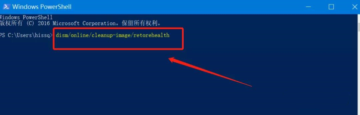 教你這幾招解決電腦的應(yīng)用程序突然崩潰