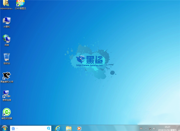 教你聯想yoga 710-14如何在線安裝系統win7