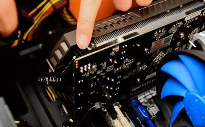 手把手教你電腦安裝獨立顯卡的詳細教程 手把手教你電腦安裝獨立顯卡的詳細教程