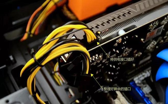 手把手教你電腦安裝獨立顯卡的詳細教程 手把手教你電腦安裝獨立顯卡的詳細教程