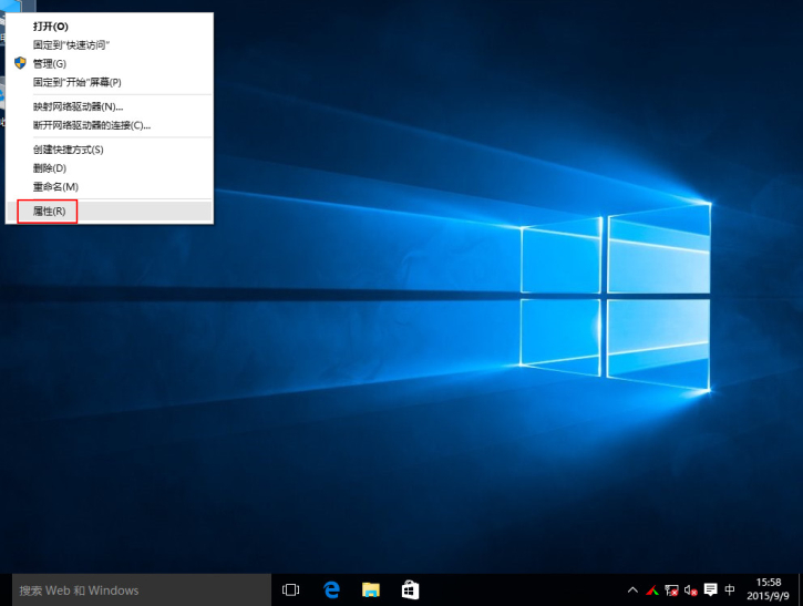 黑鯊詳解電腦win10系統(tǒng)崩潰的應(yīng)急急救措施 黑鯊詳解電腦win10系統(tǒng)崩潰的應(yīng)急急救措施