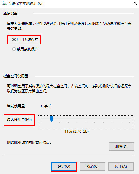 黑鯊詳解電腦win10系統(tǒng)崩潰的應(yīng)急急救措施 黑鯊詳解電腦win10系統(tǒng)崩潰的應(yīng)急急救措施