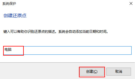 黑鯊詳解電腦win10系統(tǒng)崩潰的應(yīng)急急救措施 黑鯊詳解電腦win10系統(tǒng)崩潰的應(yīng)急急救措施