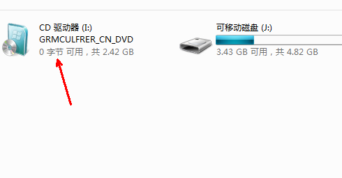 黑鯊詳解如何使用虛擬光驅(qū)安裝系統(tǒng)win7 黑鯊詳解如何使用虛擬光驅(qū)安裝系統(tǒng)win7