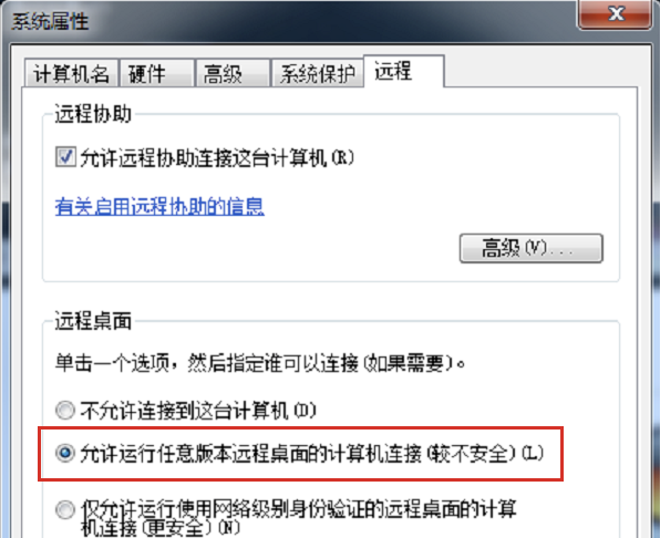 1552638352119352.png 3.png