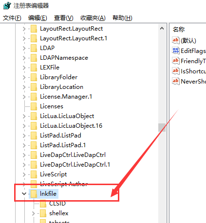詳解U盤重裝Win10后開始菜單右鍵點擊無反應的解決方案 詳解U盤重裝Win10后開始菜單右鍵點擊無反應的解決方案