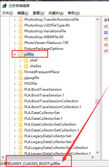 詳解U盤重裝Win10后開始菜單右鍵點擊無反應的解決方案 詳解U盤重裝Win10后開始菜單右鍵點擊無反應的解決方案