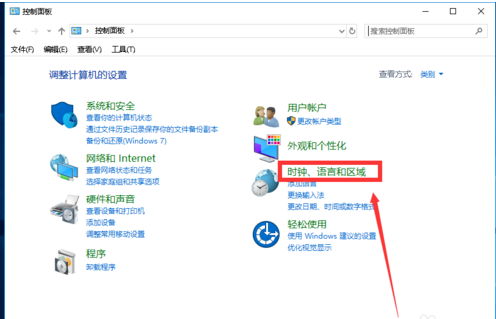 教你升級win10系統后時間不準的調整方法 教你升級win10系統后時間不準的調整方法