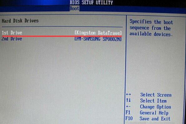 詳解磐正主板bios設(shè)置u盤啟動的圖文步驟 詳解磐正主板bios設(shè)置u盤啟動的圖文步驟