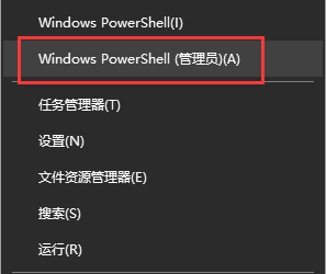 黑鯊教你電腦如何清理WinSxS組件存儲 黑鯊教你電腦如何清理WinSxS組件存儲