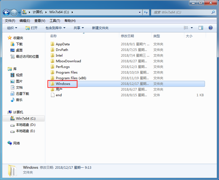 教你電腦如何查看任務計劃程序服務記錄 教你電腦如何查看任務計劃程序服務記錄