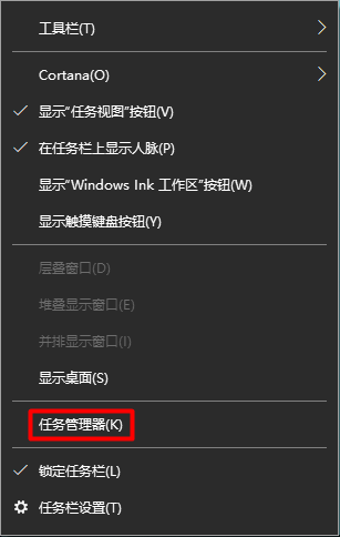 分享Win10系統按Win鍵沒反應的解決方案 分享Win10系統按Win鍵沒反應的解決方案