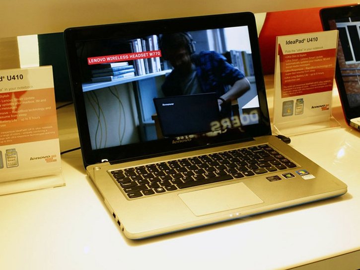 分享聯(lián)想u410筆記本設(shè)置u盤(pán)啟動(dòng)的詳細(xì)教程 分享聯(lián)想u410筆記本設(shè)置u盤(pán)啟動(dòng)的詳細(xì)教程